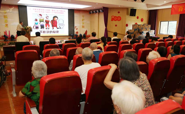 nei  d658a4a88649d_副本.jpg