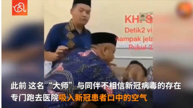 微信截图_20210718174234.png