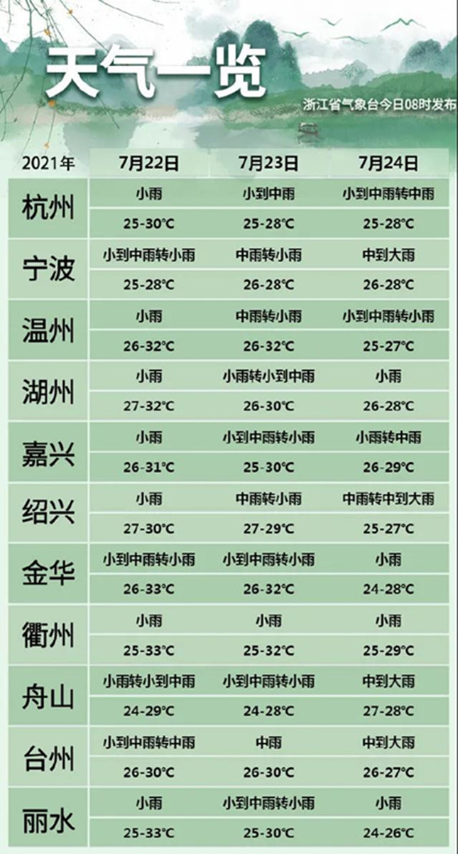 内 10721222344_副本.jpg