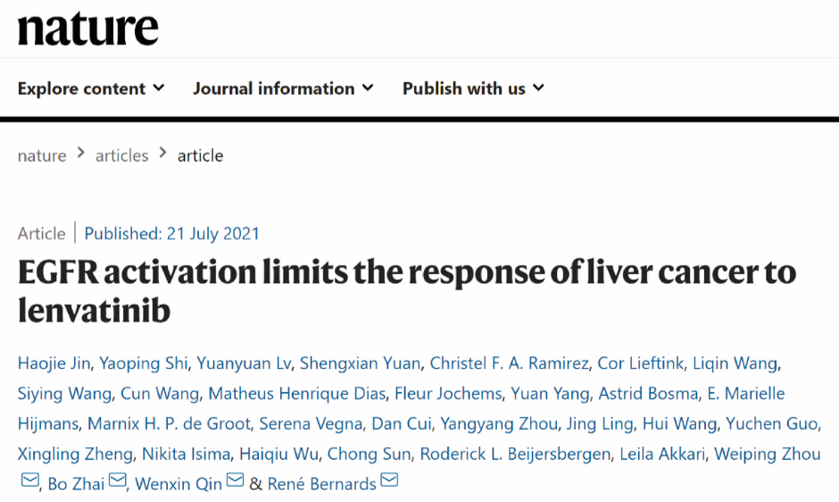 屏幕快照 2021-07-22 上午8.36.44.png