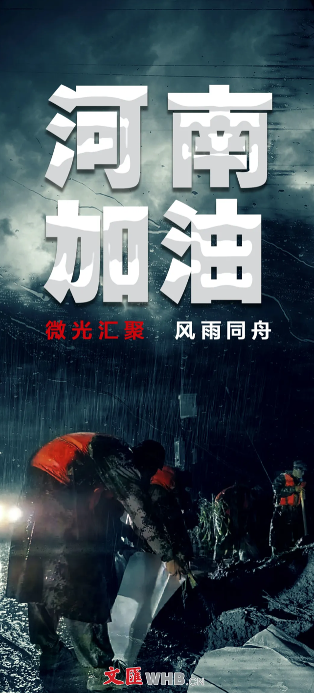 截屏2021-07-22 上午10.29.33.png