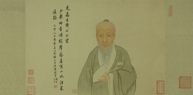 nei 元黄公望富春山居图卷2_副本.jpg