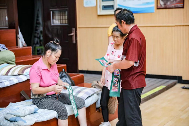 nei 0725155607_副本.jpg