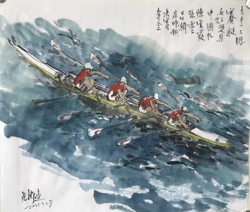 微信图片_20210728153328.jpg
