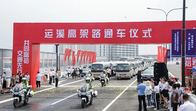 内 fe09d1fa967b2dd_副本.jpg