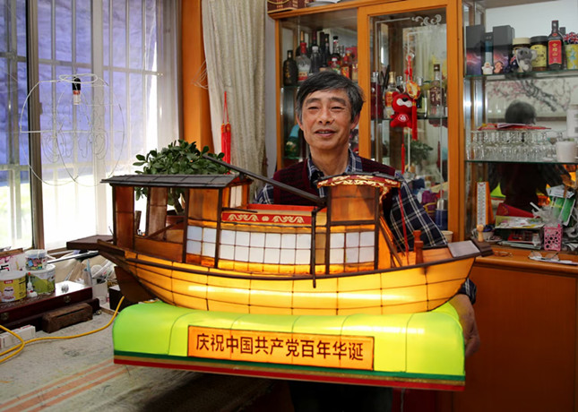 内 f899b65ae176a40_副本.jpg