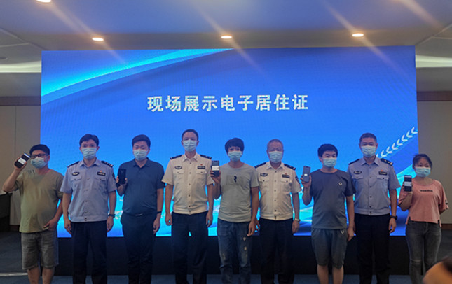 nei 497030e5e615b796_副本.jpg