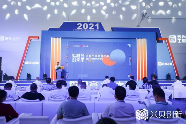 nei 654319754cc37477_副本.jpg