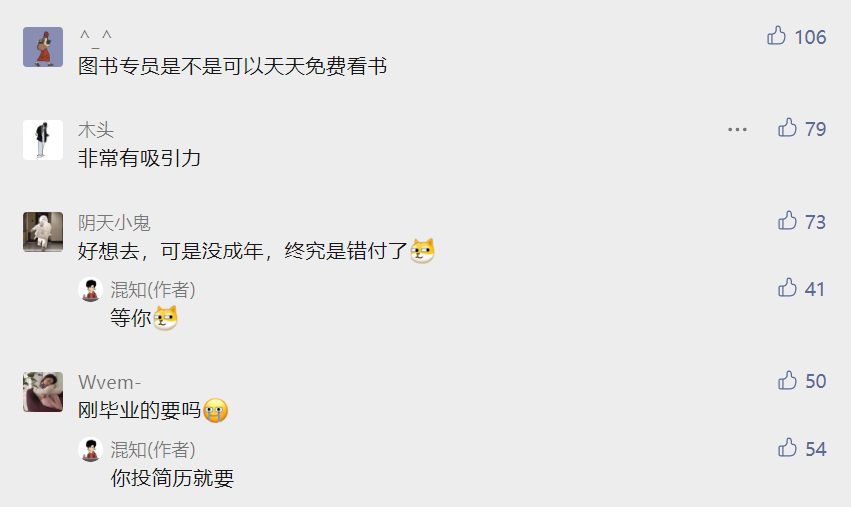 屏幕截图 2021-08-17 173350.png
