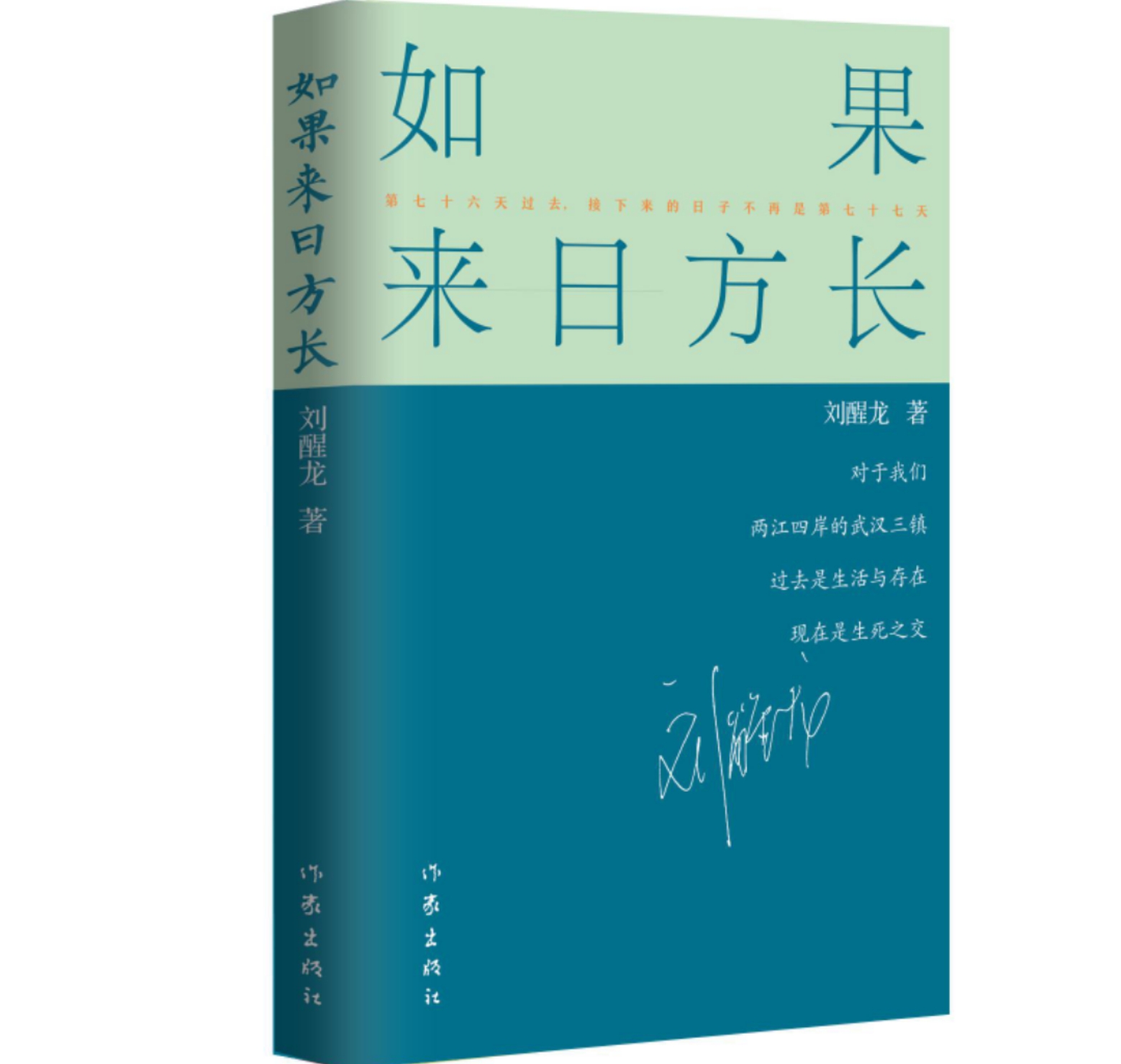 微信21.jpg