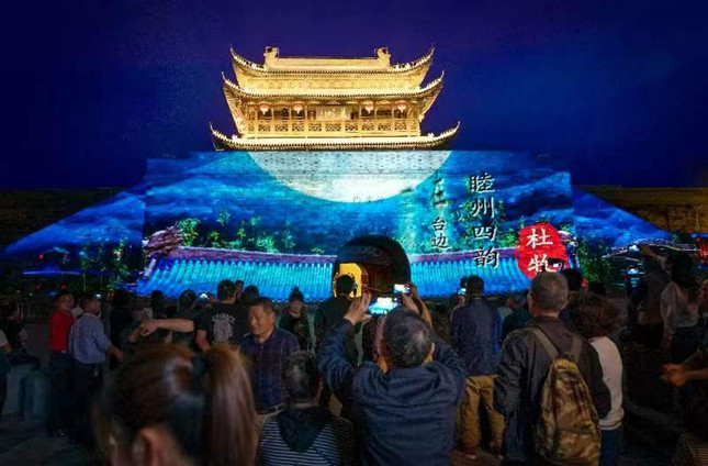 内  ec085b3ad9f6c2e_副本.jpg