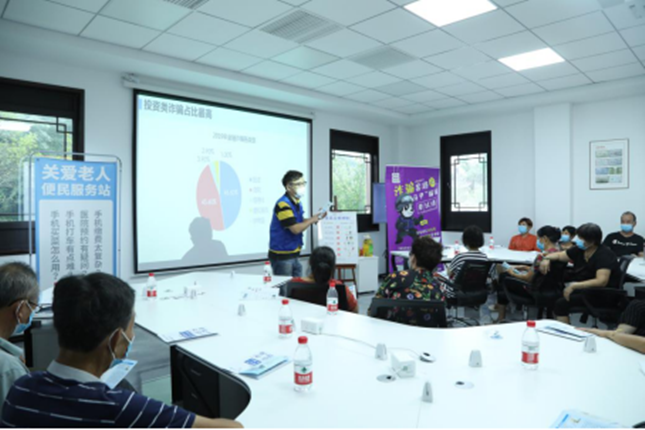 内 2407d90bccafc83_副本.png