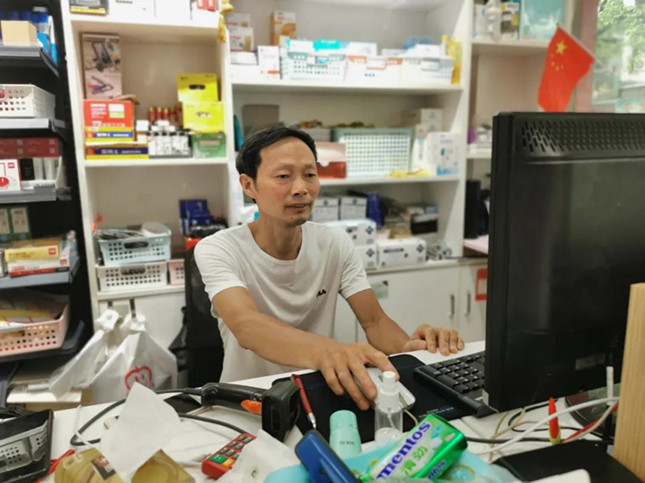 内 826203931_副本.jpg