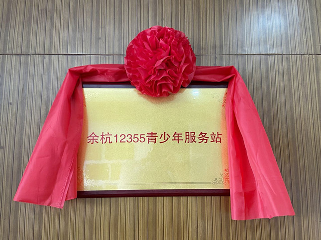 nei  e00a0a98eb8d0_副本.jpg