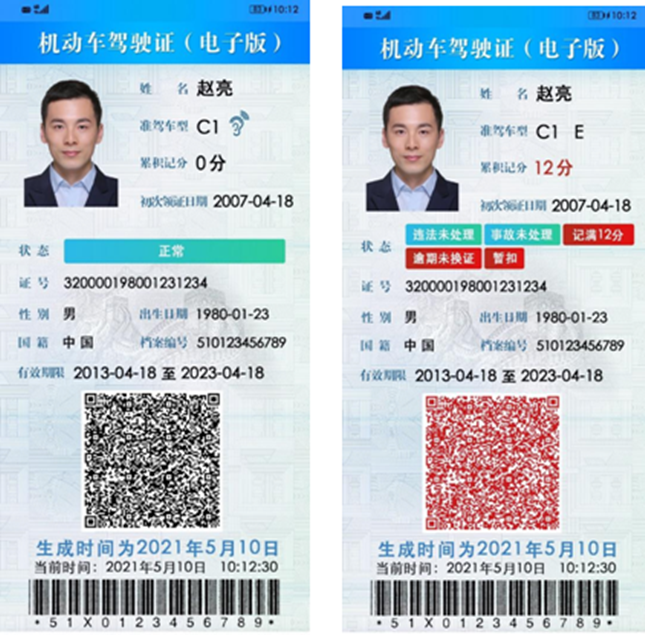 nei 17adbe75e5_副本.png