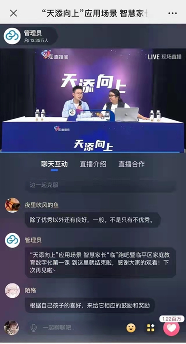 nei  372cf61bf62ef68b_副本.jpg