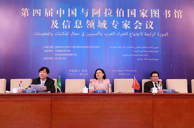 nei  820501365288_副本.png