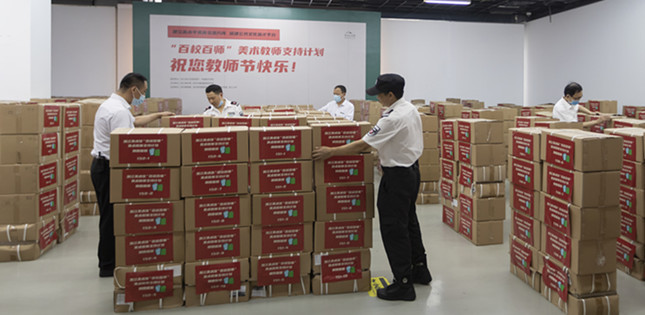 内 图片2_副本.jpg 内 图片2_副本.jpg