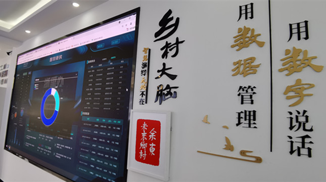 nei 3e76deac4485ba_副本.jpg nei 3e76deac4485ba_副本.jpg