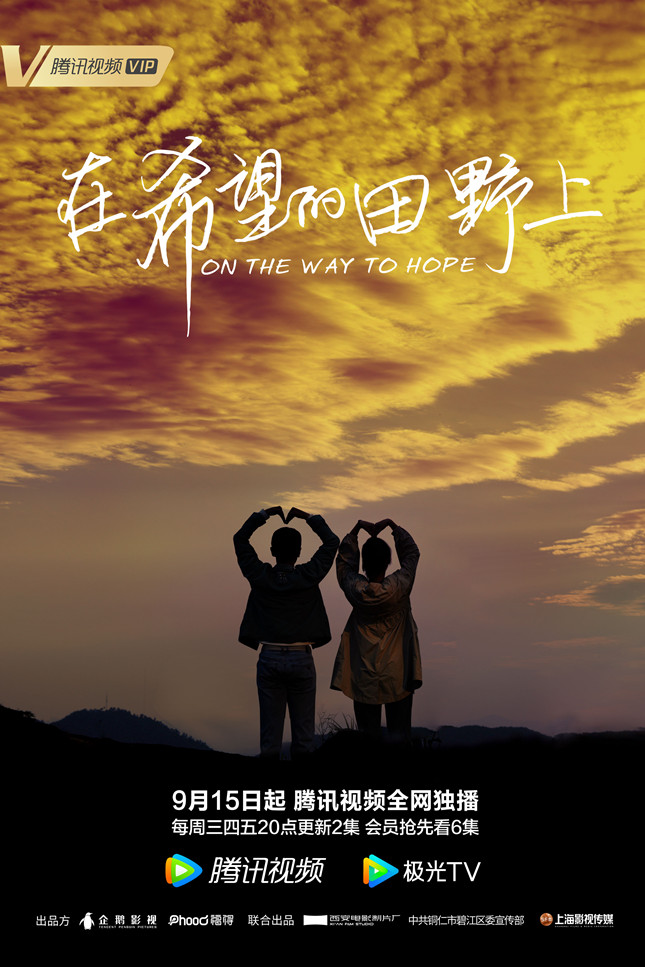 微信图片_20210917111310_副本.jpg