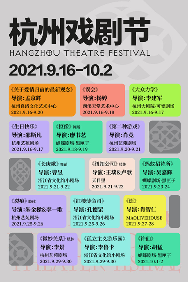 nei hatIMG442_副本.jpg nei hatIMG442_副本.jpg