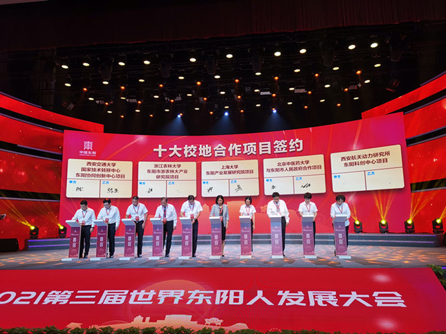 内 db268fba7dfc_副本.jpg