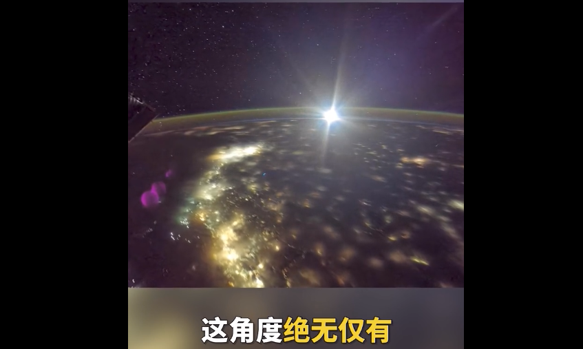 微信截图_20210921073511.png 微信截图_20210921073511.png