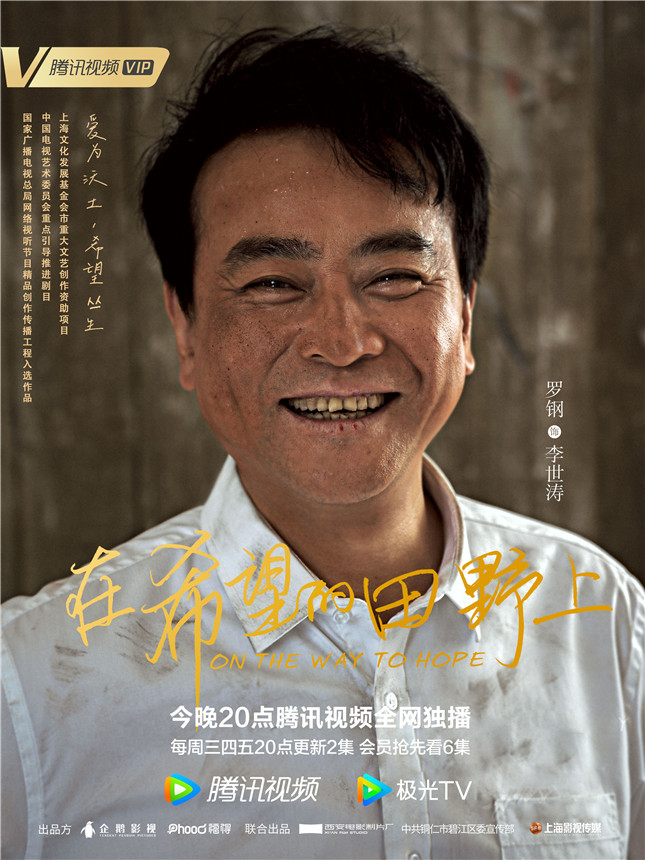 微信图片_20210917113630.jpg