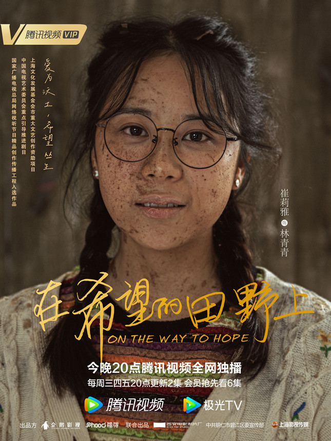 微信图片_20210917111257_副本.jpg