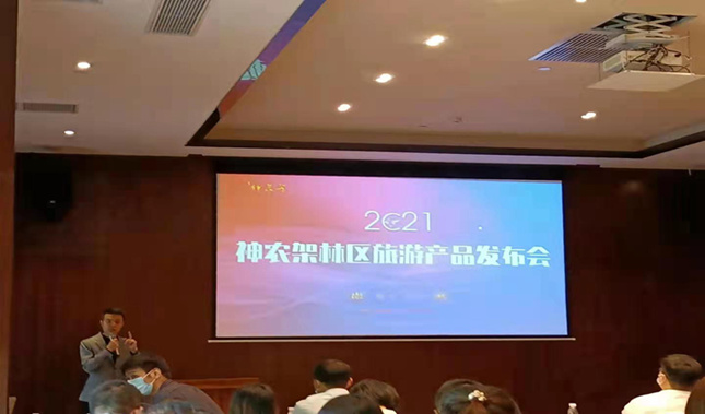 新品发布_副本压题.jpg 新品发布_副本压题.jpg