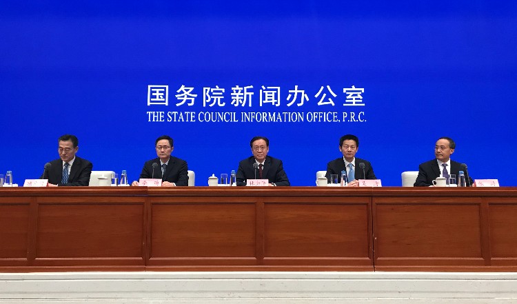 上海创新发布会.jpg 上海创新发布会.jpg