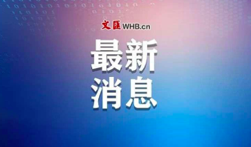 屏幕快照 2021-07-22 下午2.53.42.png 屏幕快照 2021-07-22 下午2.53.42.png