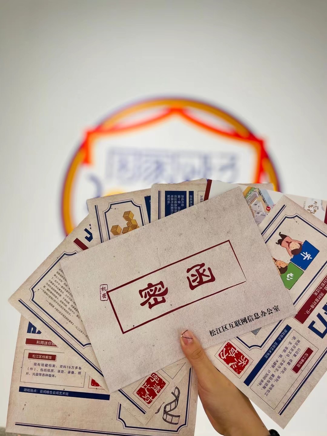 微信图片_20211007190714.jpg 微信图片_20211007190714.jpg