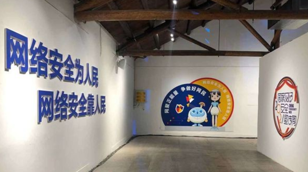 微信截图_20211007190619.png 微信截图_20211007190619.png