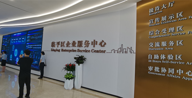 nei cede3ce41b1f5_副本.jpg nei cede3ce41b1f5_副本.jpg