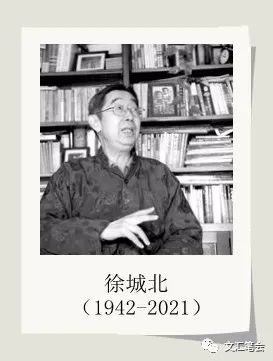 徐城北1.jpg