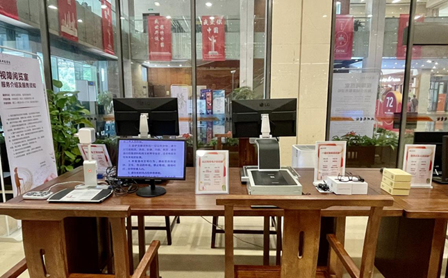 nei  e32df94488053601_副本.png