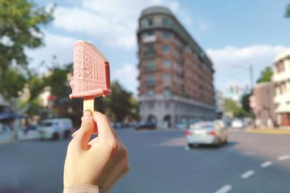 21018_p29.jpg 21018_p29.jpg