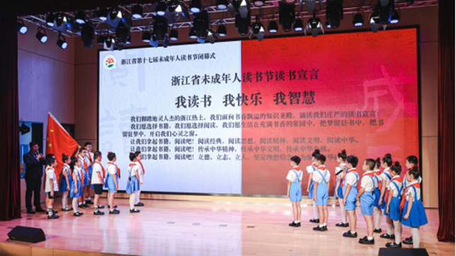 nei  f367fa7e5b9630f_副本.png