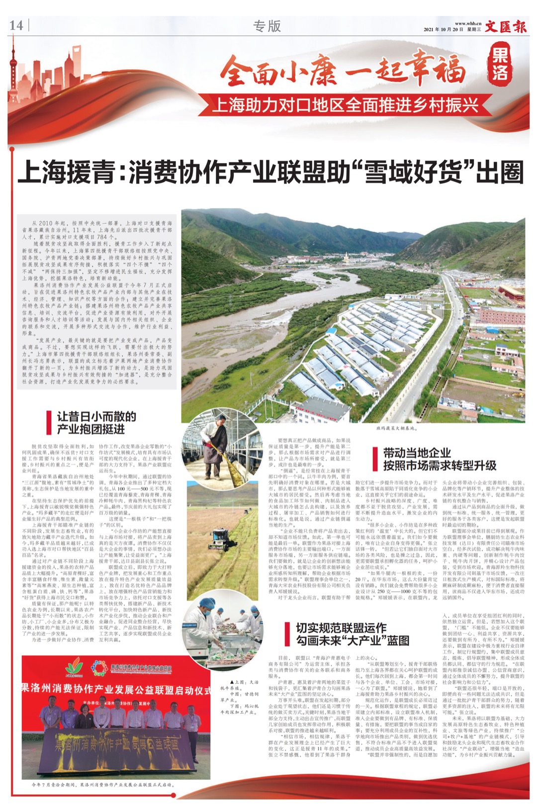 1384099200.jpg 1384099200.jpg