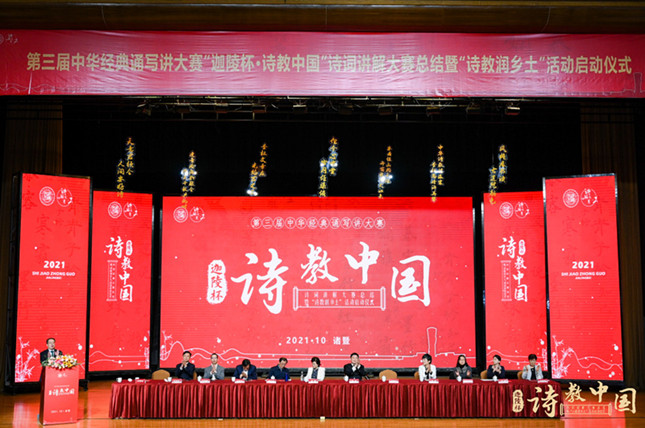 nei  7eed5a577472d9a6_副本.jpg