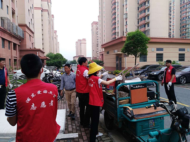 微信图片_20211022085649.jpg 微信图片_20211022085649.jpg