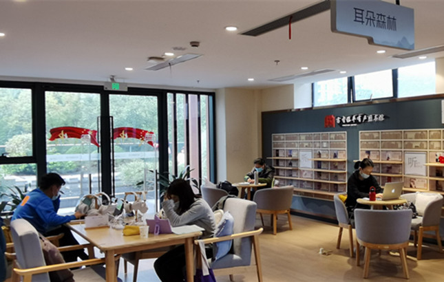 nei  81aa88a9f9fd0c4_副本.jpg