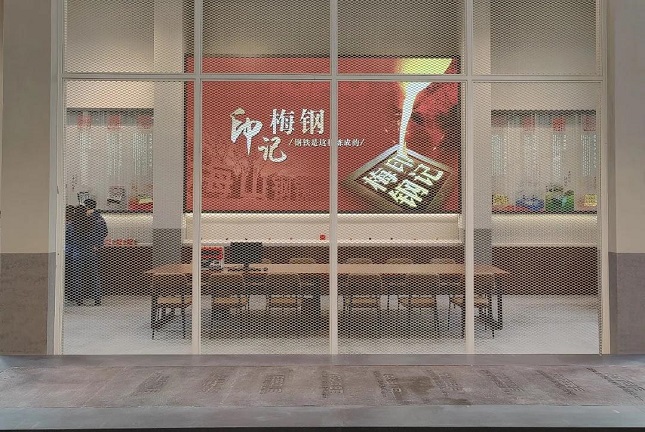 微信图片_20211028173029.jpg