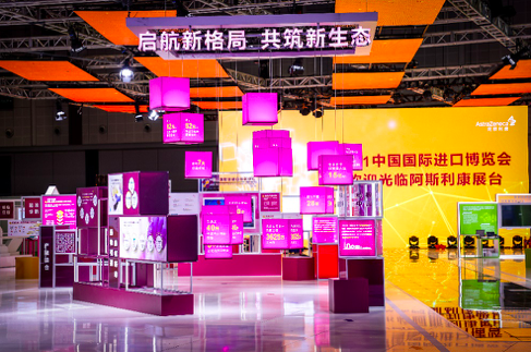 屏幕快照 2021-11-07 下午9.26.29.png