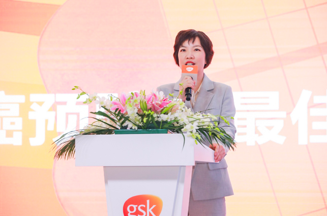 屏幕快照 2021-11-08 下午4.17.40.png