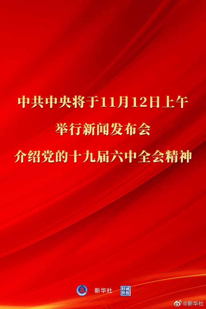 1128049787_16365100839901n.jpg
