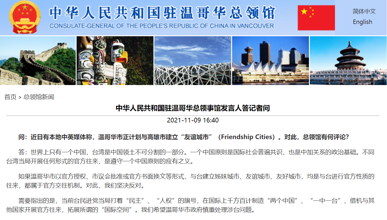 微信截图_20211110104744.png