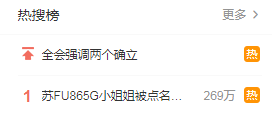 微信截图_20211112142401.png