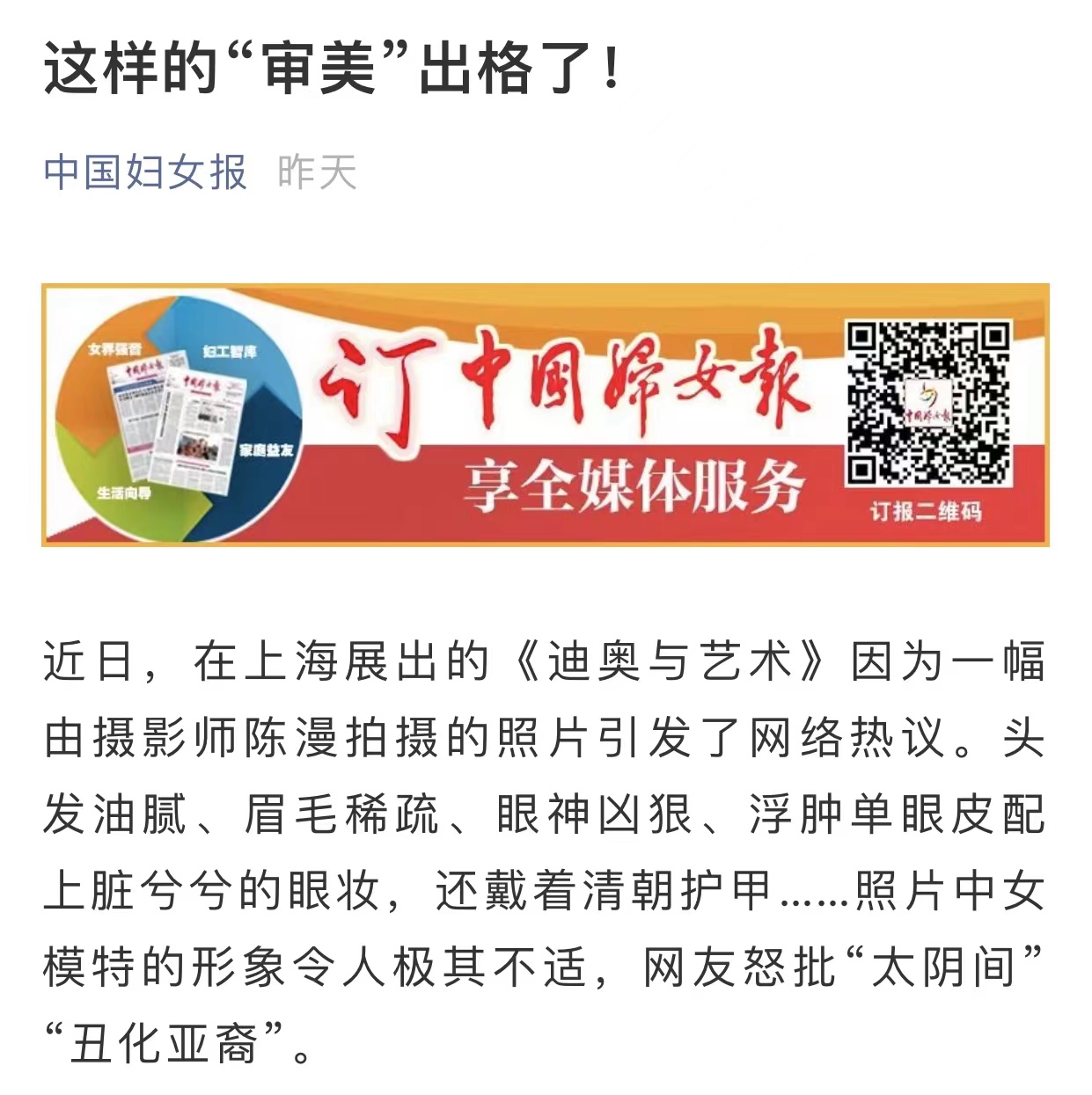 微信图片_20211118074313.jpg